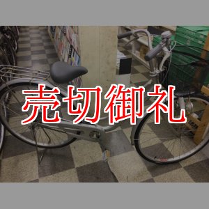 画像: 〔中古自転車〕シティサイクル　ママチャリ　27インチ　シングル　シルバー