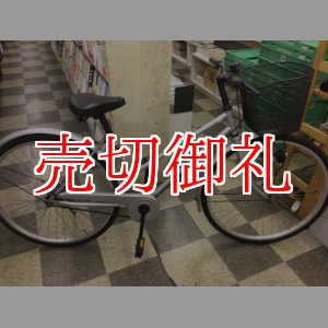 画像: 〔中古自転車〕シティサイクル　26インチ　シングル　シルバー