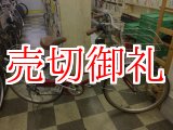 画像: 〔中古自転車〕シティサイクル　ママチャリ　26インチ　外装6段変速　レッド