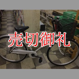 画像: 〔中古自転車〕シティサイクル　26インチ　シングル　ホワイト