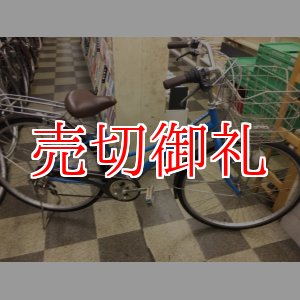 画像: 〔中古自転車〕シティサイクル　ママチャリ　27インチ　外装6段変速　ライトブルー×ブラウン