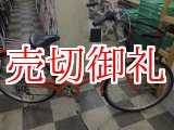 画像: 〔中古自転車〕シティサイクル　ママチャリ　26インチ　外装6段変速　オレンジ