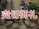 画像: 〔中古自転車〕シティサイクル　ママチャリ　27インチ　外装6段変速　ブラック