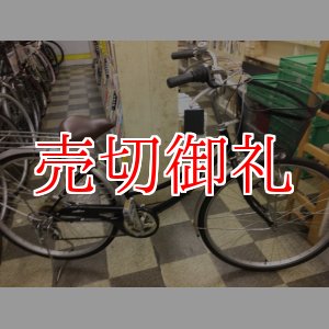 画像: 〔中古自転車〕シティサイクル　ママチャリ　27インチ　外装6段変速　ブラック