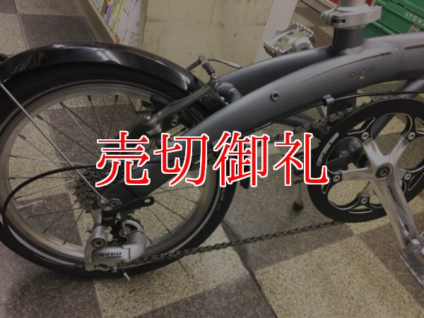 希少車種 DAHON CURVE SL（ダホン カーブSL）9速 16 カプレオ