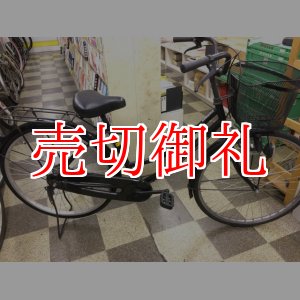 画像: 〔中古自転車〕シティサイクル　ママチャリ　26インチ　シングル　ブラック