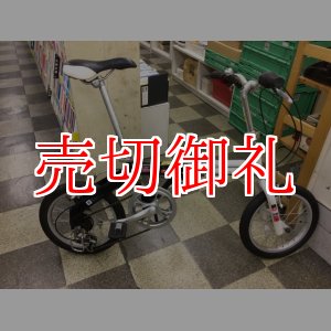 画像: 〔中古自転車〕DOPPELGANGER（ドッペルギャンガー）　折りたたみ自転車　16インチ　外装6段変速　軽量アルミフレーム　ブッラク×ホワイト