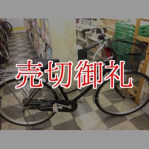 画像: 〔中古自転車〕シティサイクル　ママチャリ　26インチ　シングル　ブラック