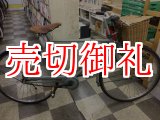 画像: 〔中古自転車〕シティクルーザー　26インチ　シングル　モスグリーン