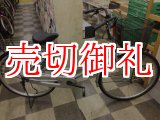 画像: 〔中古自転車〕シティサイクル　ママチャリ　26インチ　シングル　シルバー