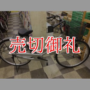 画像: 〔中古自転車〕シティサイクル　ママチャリ　26インチ　シングル　シルバー