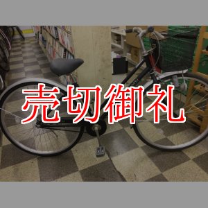 画像: 〔中古自転車〕シティサイクル　27インチ　シングル　ブラック