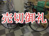 画像: 〔中古自転車〕シティサイクル　ママチャリ　26インチ　シングル　ピンク