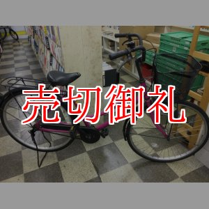 画像: 〔中古自転車〕シティサイクル　ママチャリ　26インチ　シングル　ピンク