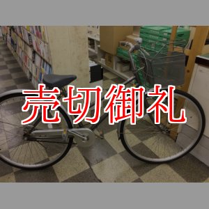 画像: 〔中古自転車〕シティサイクル　27インチ　シングル　グレー