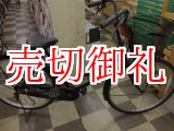 画像: 〔中古自転車〕シティサイクル　ママチャリ　26インチ　シングル　ブラック