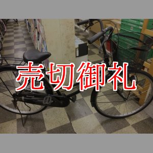 画像: 〔中古自転車〕シティサイクル　ママチャリ　26インチ　シングル　ブラック