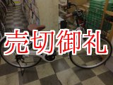 画像: 〔中古自転車〕シティサイクル　ママチャリ　26インチ　外装6段変速　ホワイト