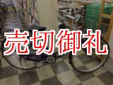 画像: 〔中古自転車〕シティサイクル　26インチ　シングル　ローラーブレーキ　パープル