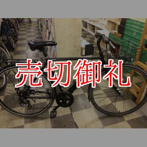 画像: 〔中古自転車〕ブリヂストン　MarkRosa マークローザ　シティクロス　27インチ　外装7段変速　LEDオートライト　アルミフレーム　ローラーブレーキ　BAA自転車安全基準適合　純正フロントバスケット　ブラック