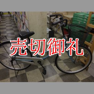 画像: 〔中古自転車〕シティサイクル　ママチャリ　26インチ　シングル　青系