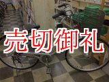 画像: 〔中古自転車〕シティサイクル　ママチャリ　27インチ　外装6段変速　LEDオートライト　シルバー