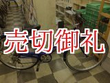 画像: 〔中古自転車〕シティサイクル　27インチ　外装6段変速　LEDオートライト　ローラーブレーキ　BAA自転車安全基準適合　ブルー