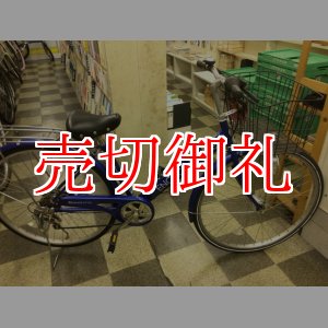 画像: 〔中古自転車〕シティサイクル　27インチ　外装6段変速　LEDオートライト　ローラーブレーキ　BAA自転車安全基準適合　ブルー