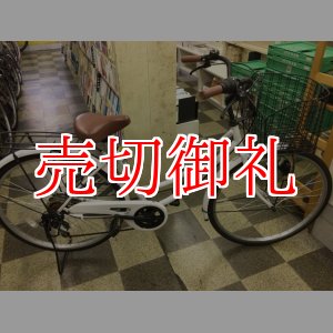 画像: 〔中古自転車〕シティサイクル　ママチャリ　26インチ　外装6段変速　ホワイト