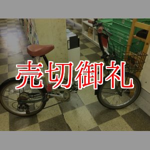 画像: 〔中古自転車〕折りたたみ自転車　20インチ　外装6段変速　モスグリーン