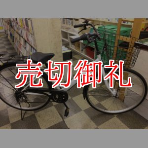 画像: 〔中古自転車〕シティサイクル　27インチ　外装6段変速　LEDオートライト　ホワイト×ブラック