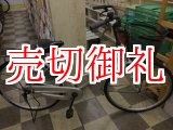 画像: 〔中古自転車〕シティサイクル　ママチャリ　26インチ　シングル　シルバー