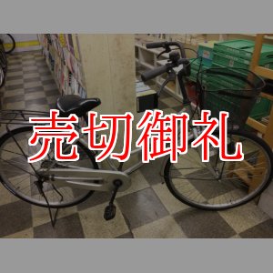 画像: 〔中古自転車〕シティサイクル　ママチャリ　26インチ　シングル　シルバー