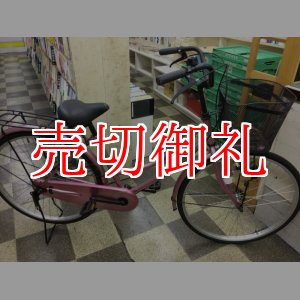 画像: 〔中古自転車〕シティサイクル　ママチャリ　26インチ　シングル　赤系