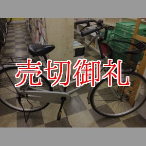 画像: 〔中古自転車〕シティサイクル　ママチャリ　26インチ　シングル　シルバー