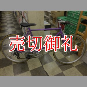 画像: 〔中古自転車〕a.n.design works（エーエヌデザインワークス）　クロスバイク　700×25C　外装7段変速　Vブレーキ　パープル