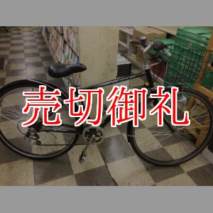 画像: 〔中古自転車〕シティサイクル　27インチ　外装6段変速　ブラック