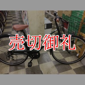 画像: 〔中古自転車〕シティサイクル　26インチ　外装6段変速　グリーン