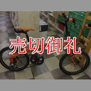 画像: 〔中古自転車〕DOPPELGANGER ドッペルギャンガー　折りたたみ自転車　20インチ　外装6段変速　軽量アルミフレーム　Vブレーキ　オレンジ