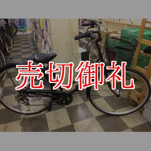 画像: 〔中古自転車〕シティサイクル　27インチ　外装6段変速　LEDオートライト　ブラウン