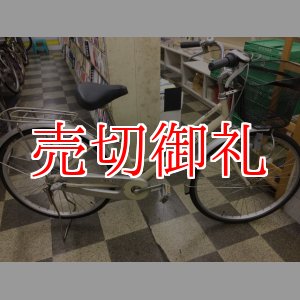 画像: 〔中古自転車〕シティサイクル　ママチャリ　26インチ　外装6段変速　ホワイト