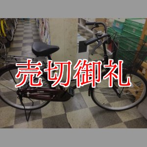 画像: 〔中古自転車〕シティサイクル　ママチャリ　24インチ　シングル　LEDライト　状態良好