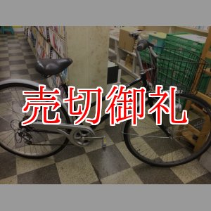 画像: 〔中古自転車〕シティサイクル　27インチ　外装6段変速　LEDライト　ブラック