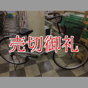 画像: 〔中古自転車〕シティサイクル　ママチャリ　26インチ　シングル　シルバー