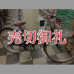 画像: 〔中古自転車〕シティサイクル　26インチ　外装6段変速　ローラーブレーキ　ブラウン