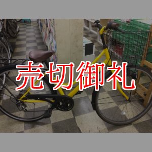 画像: 〔中古自転車〕シティサイクル　27インチ　外装6段変速　イエロー