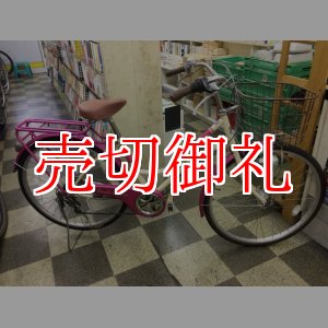 画像: 〔中古自転車〕シティサイクル　26インチ　外装6段変速　オートライト　ピンク×ホワイト