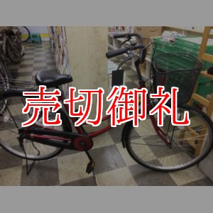 画像: 〔中古自転車〕シティサイクル　ママチャリ　26インチ　シングル　LEDライト　レッド