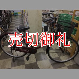 画像: 〔中古自転車〕シティサイクル　ママチャリ　26インチ　シングル　赤系