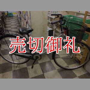 画像: 〔中古自転車〕シティサイクル　ママチャリ　27インチ　シングル　LEDライト　シルバー